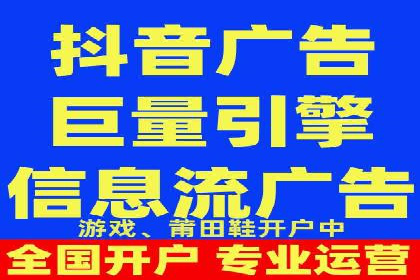 实战案例：SEM外包公司助力企业精准营销